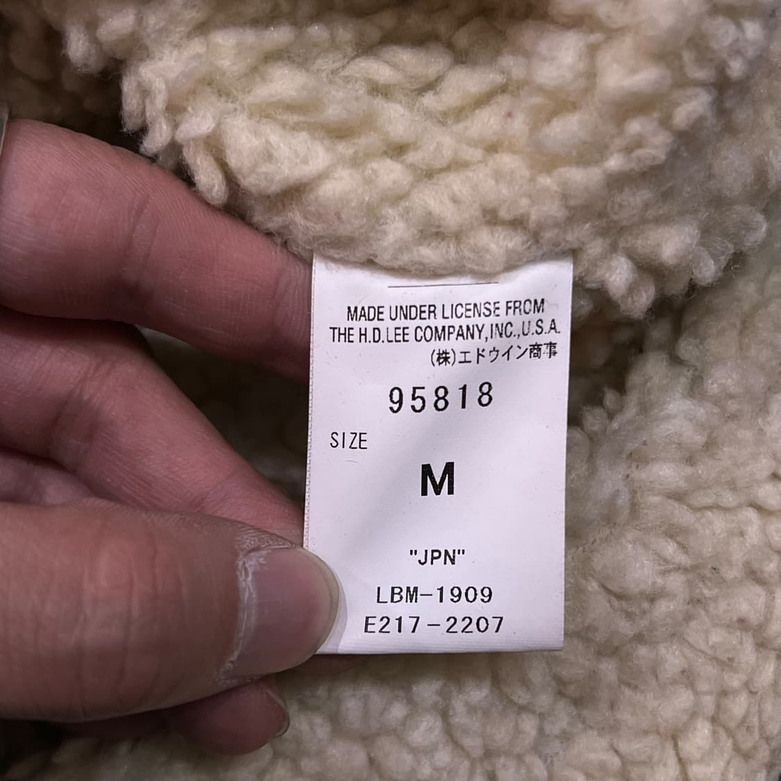  리 스톰라이더 데님 셰르파 자켓 y13915 상품이미지8