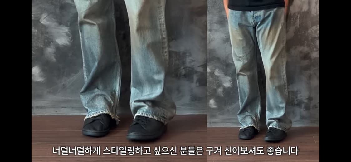 아디다스 데콘 270 상품이미지2