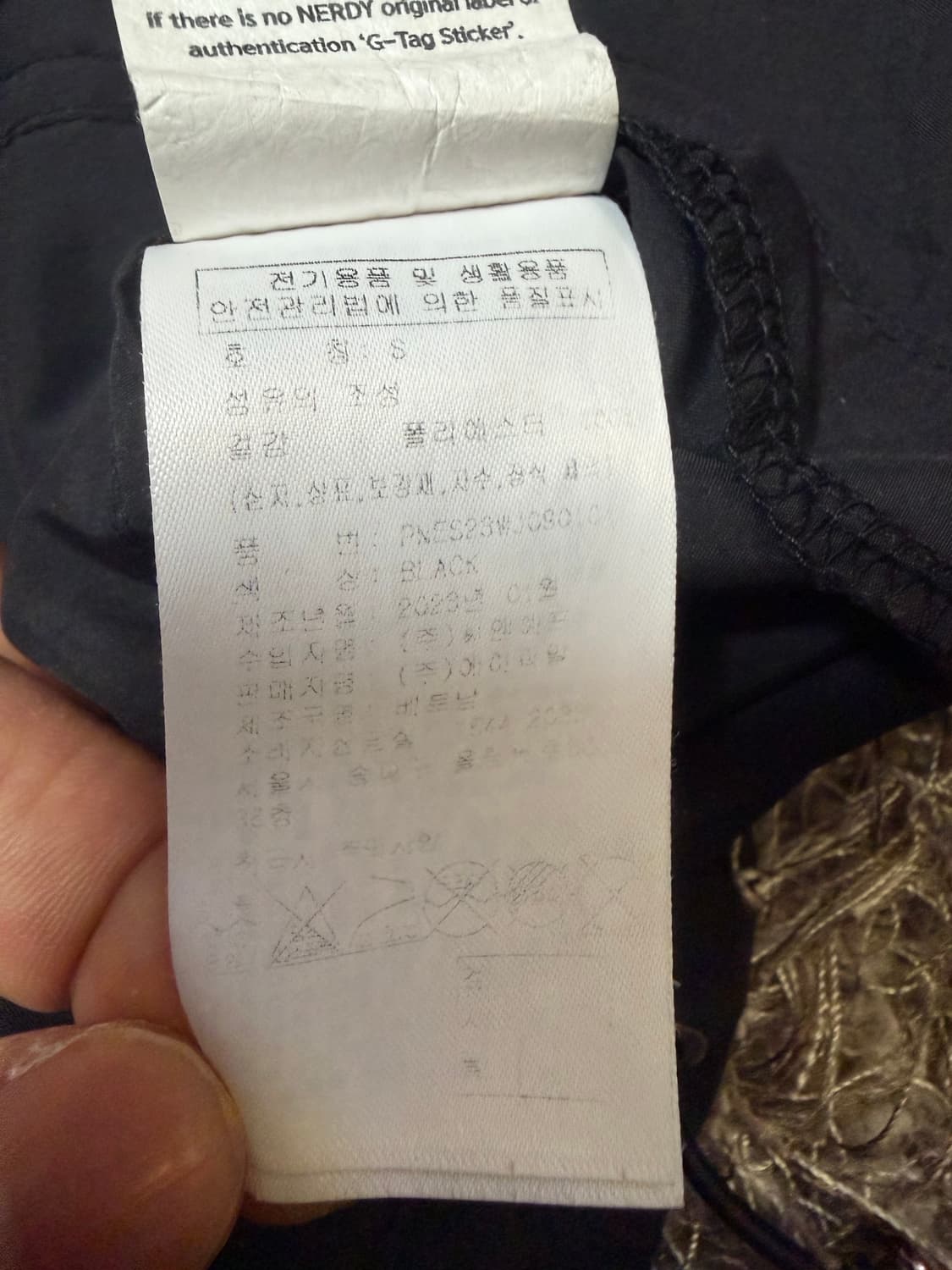 [S] 널디 경량 박시 바람막이 블랙 상품이미지5