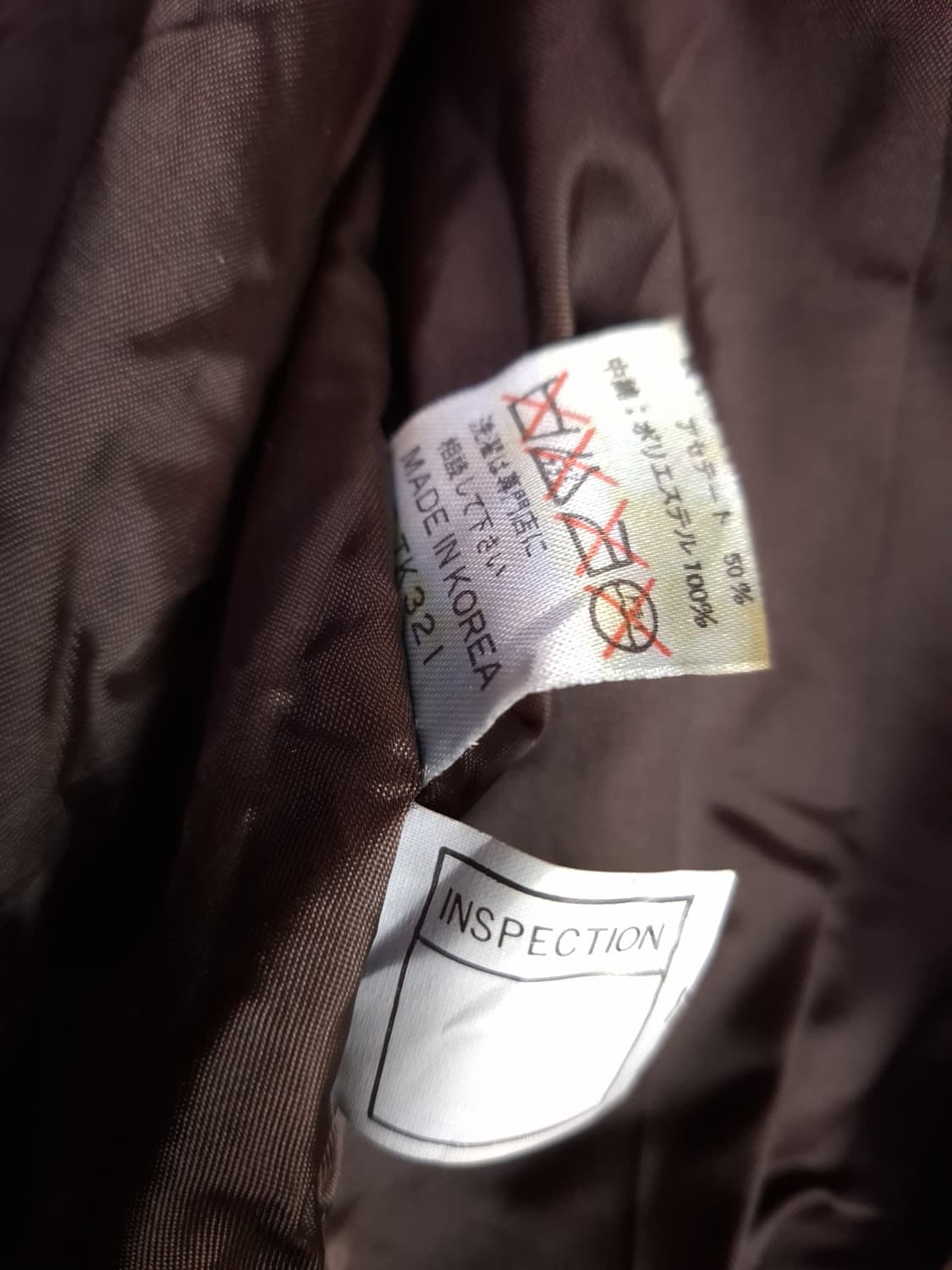 90's 국내산 일본 수출용 리얼레더 항공자켓 상품이미지3