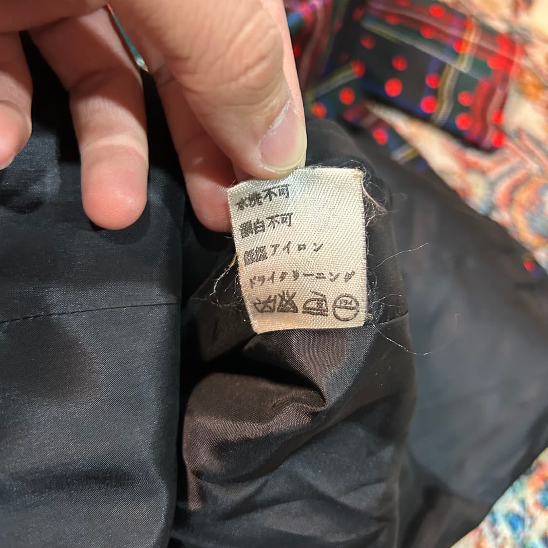 [M] 80s 발망 Ivoire 아카이브 타탄체크 스팽글 자켓 상품이미지5