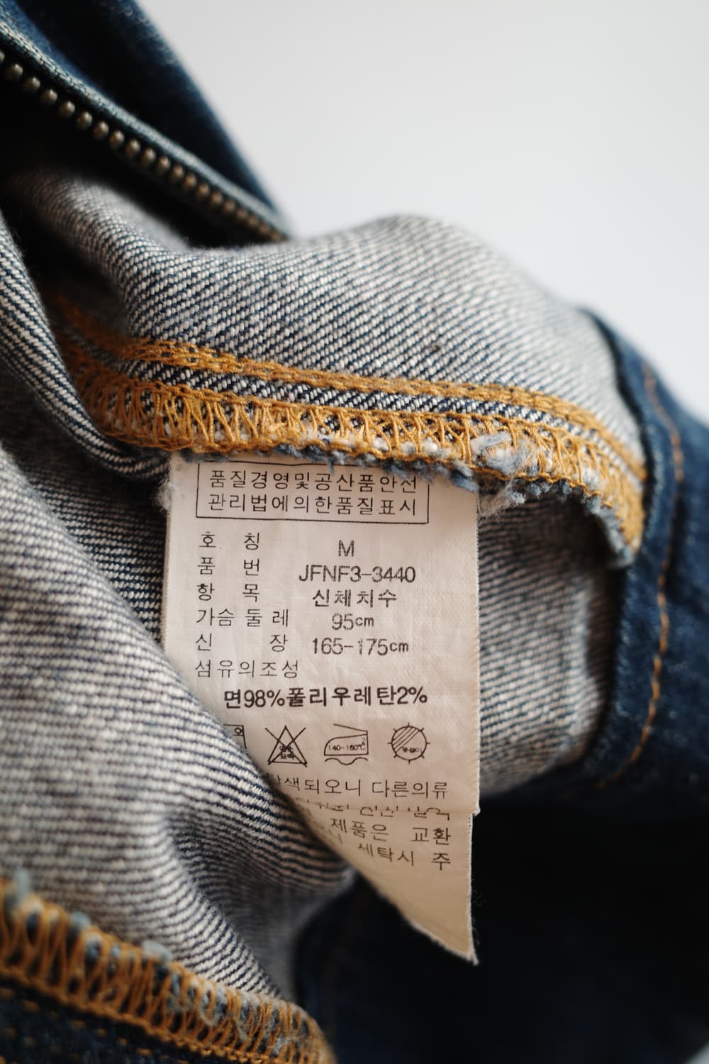PoloRalphLauren 폴로 랄프로렌 데님 라이더자켓 상품이미지7