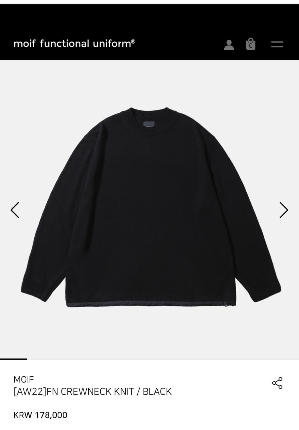 모이프 상의 4종 상품이미지9