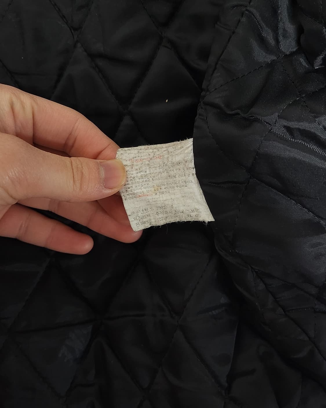 105 삼나스포츠 나이키 조던 빅로고 90s 바시티 자켓 상품이미지10