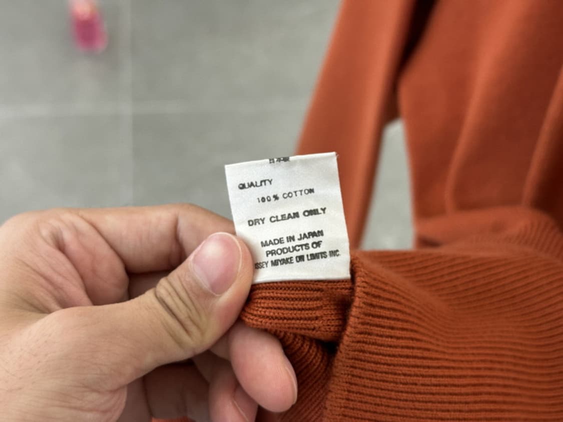 Issey miyake knit 상품이미지9