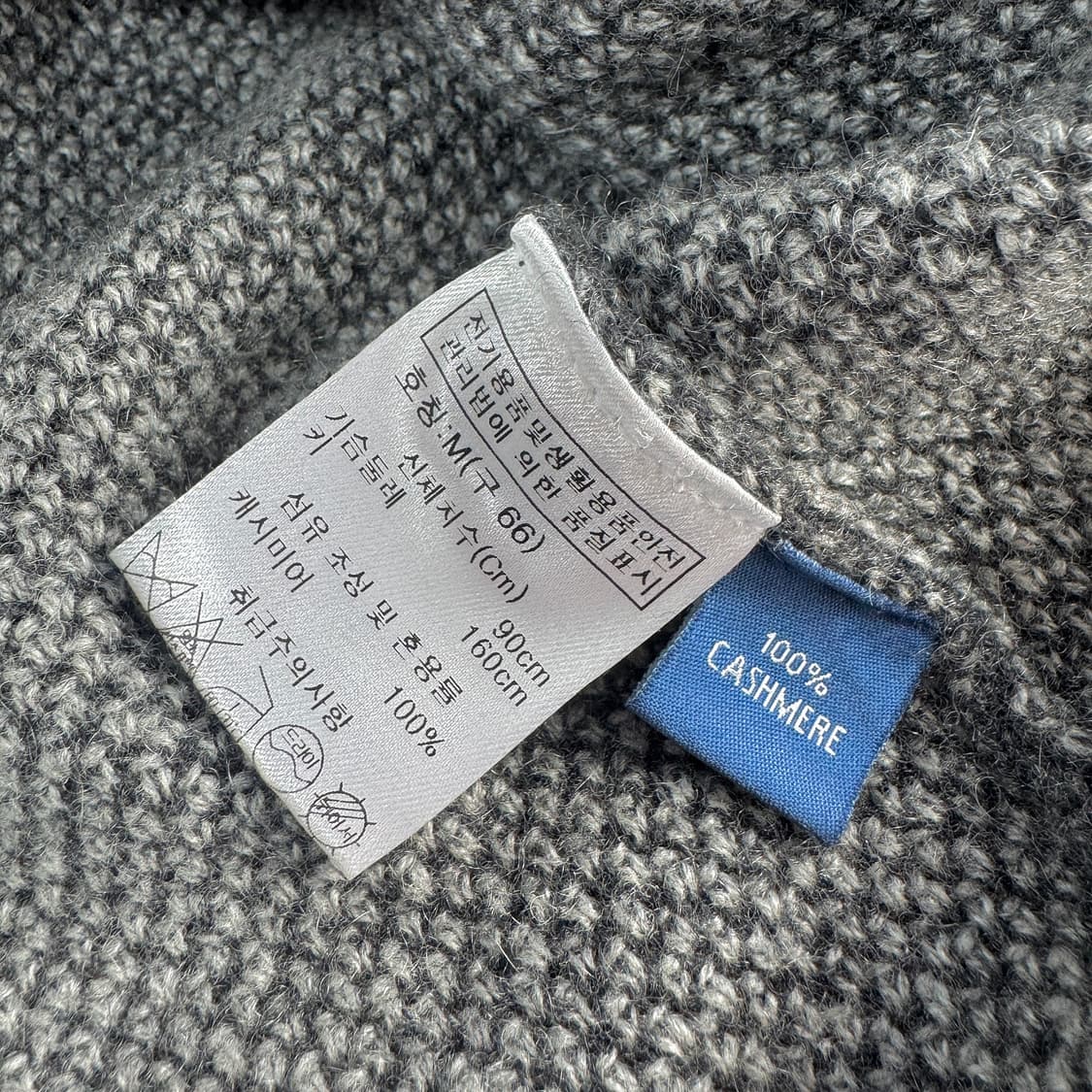 고비 GOBI 캐시미어100 롱 가디건 코트 상품이미지3