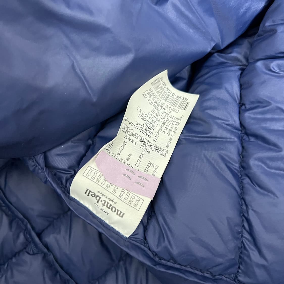 몽벨 제나 구스다운 경량 패딩 상품이미지6