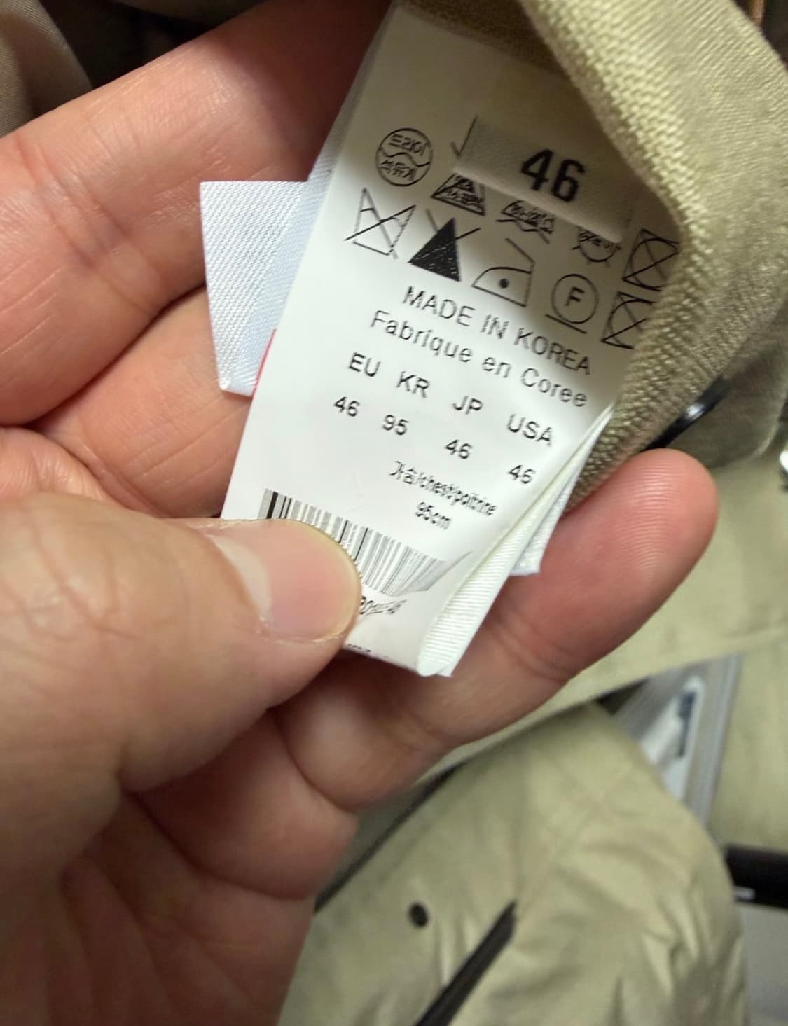 우영이 코듀라 야상 상품이미지2