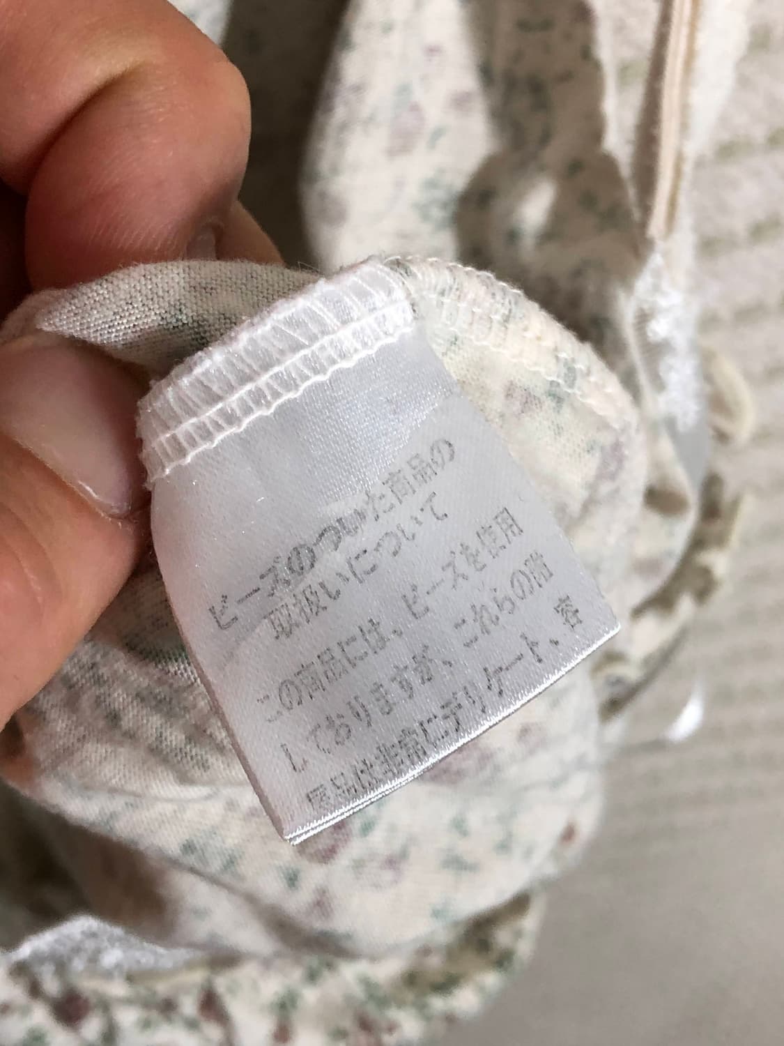 일본 빈티지 플라워 패턴 민소매 모리걸 레이어드 나시 티셔츠 상품이미지3