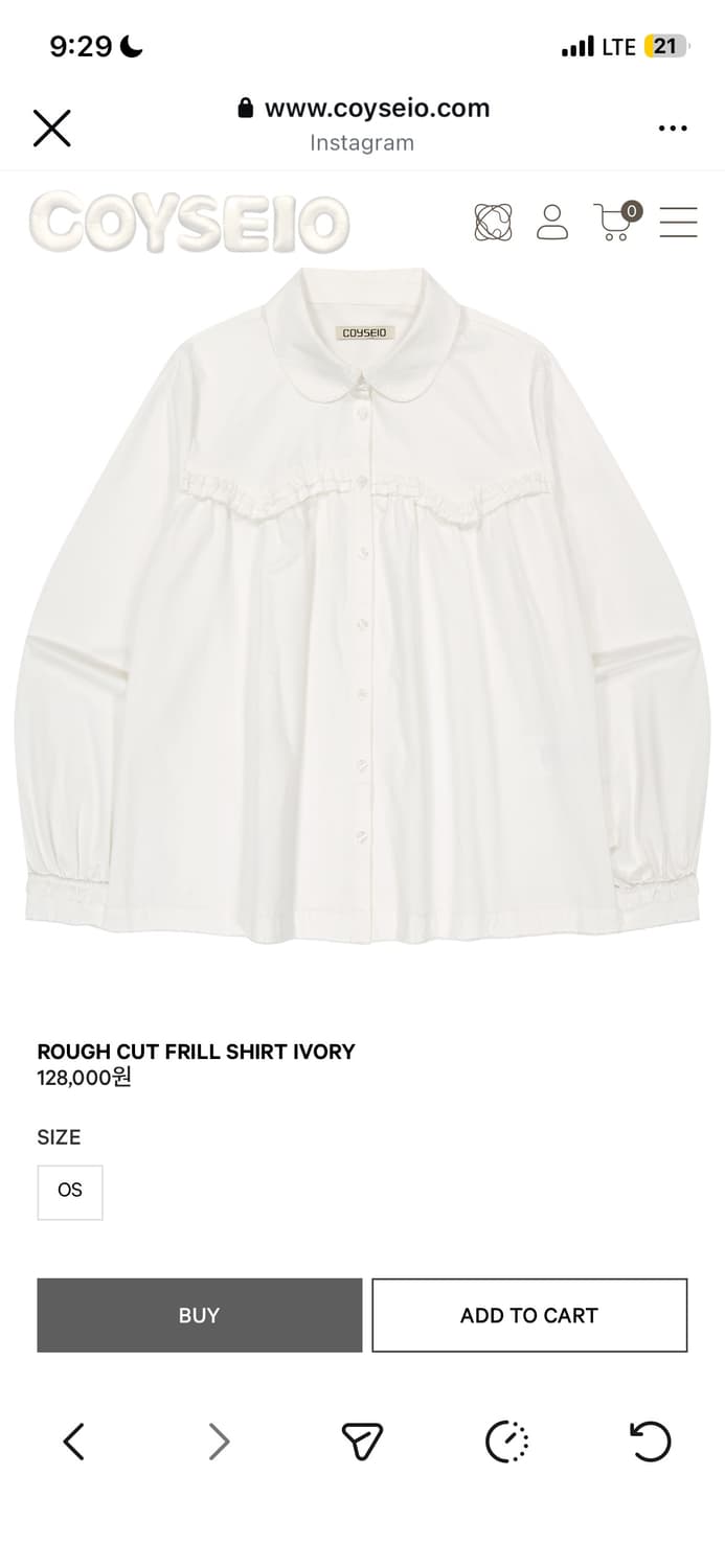 코이세이오 Rough cut frill shirt ivory 상품이미지1