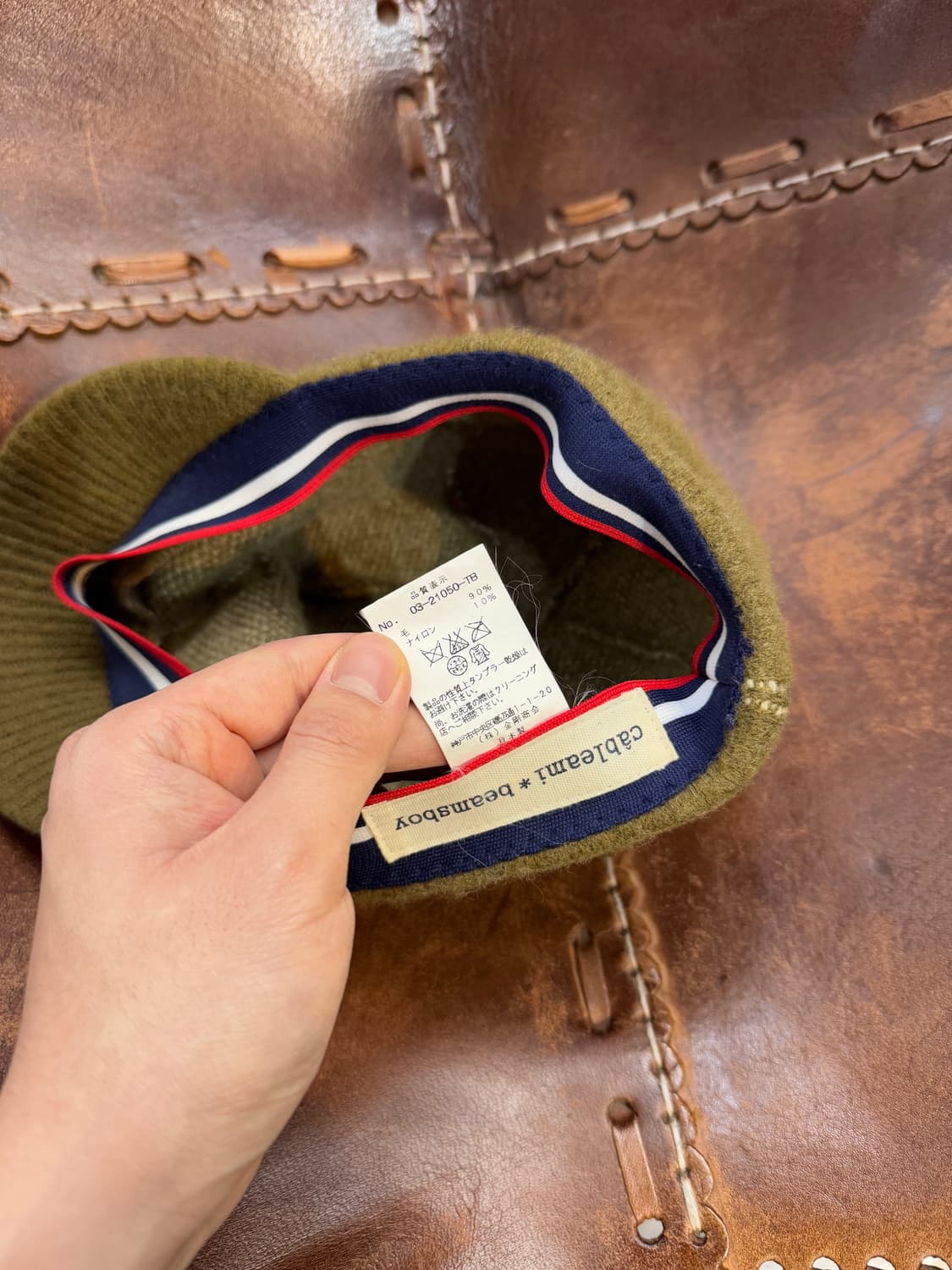 빔즈보이 울 캡 상품이미지7