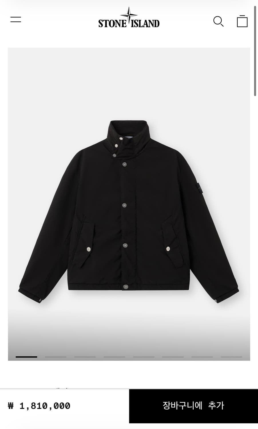 스톤아일랜드 25FW 라이트 컴팩트 터치 TC 코치 자켓 XL 상품이미지5