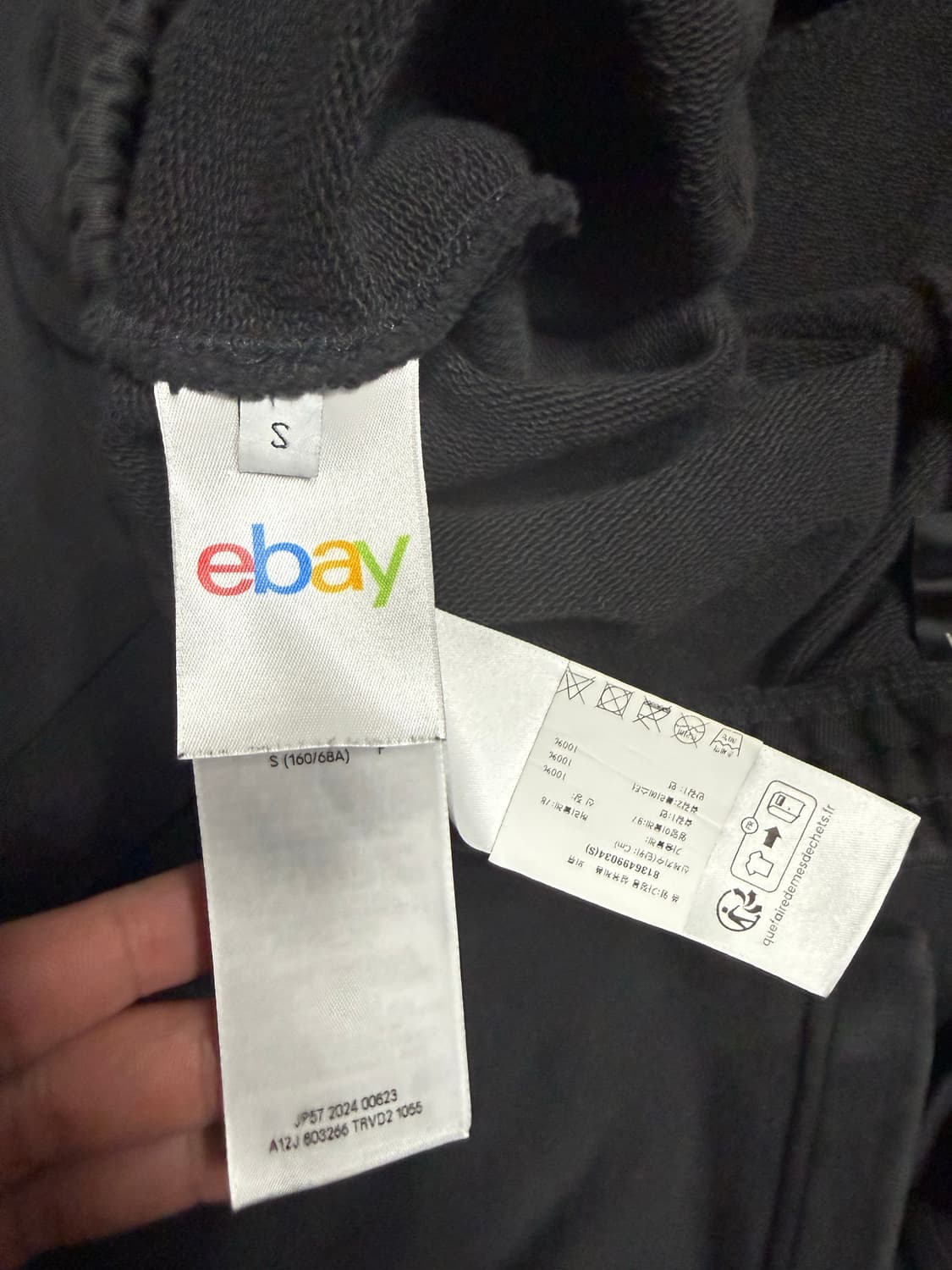 발렌시아가 이베이 후드집업m,팬츠s 상품이미지4