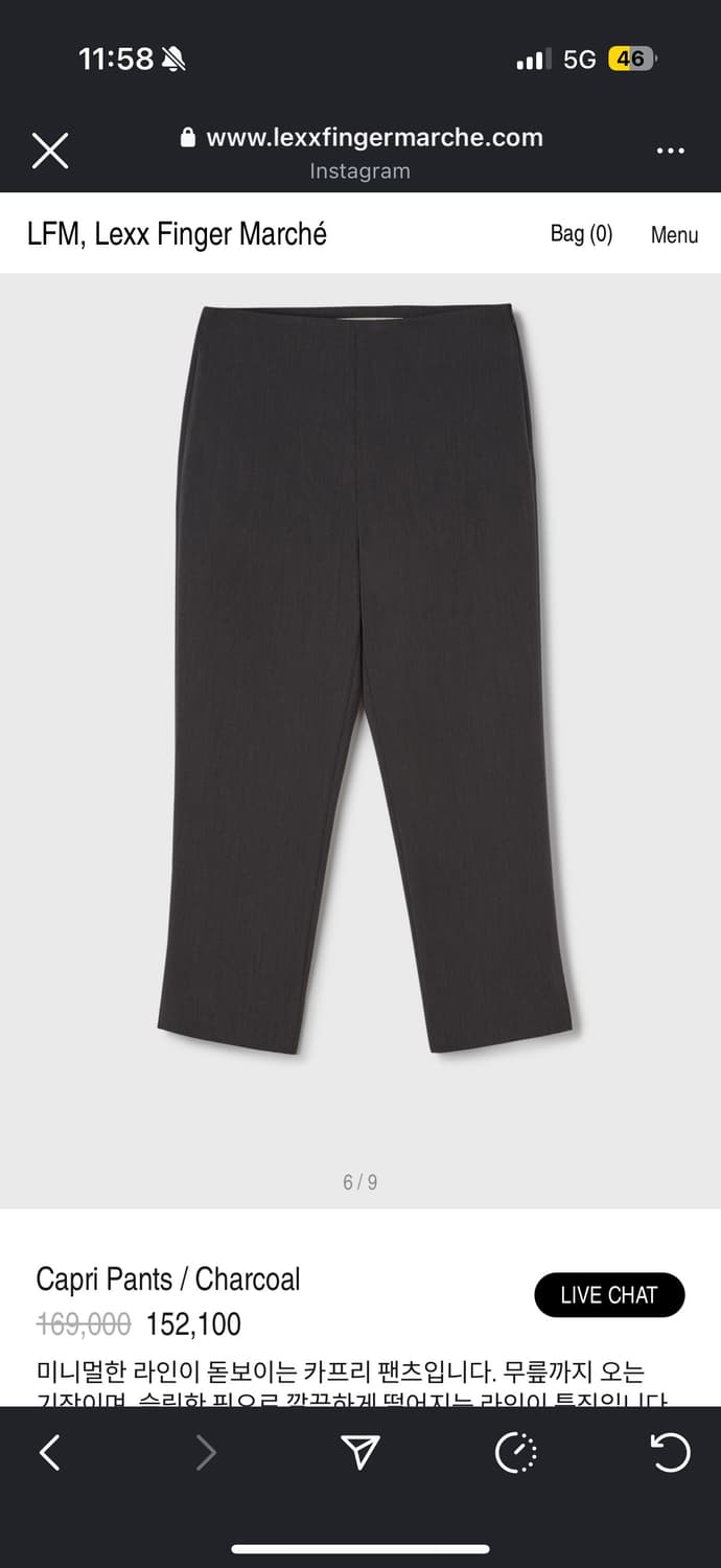 Lfm 카프리 팬츠 그레이 m 상품이미지3