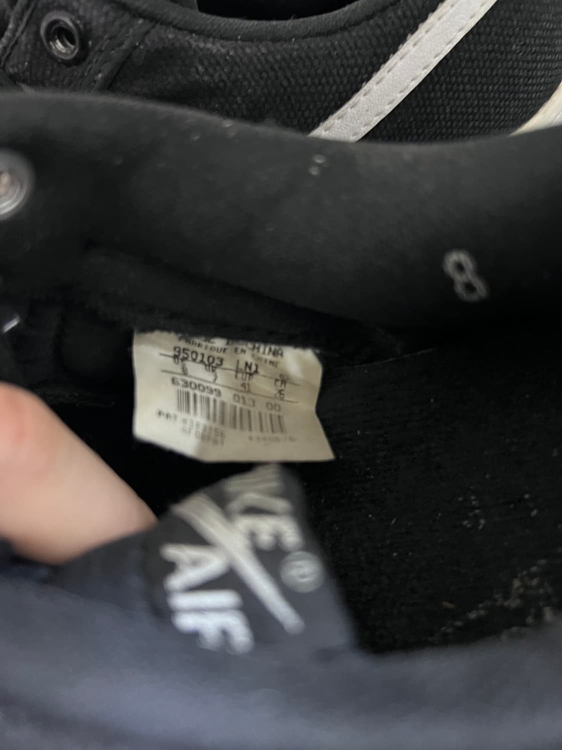 나이키 에어포스1 cvs 후지와라 상품이미지4