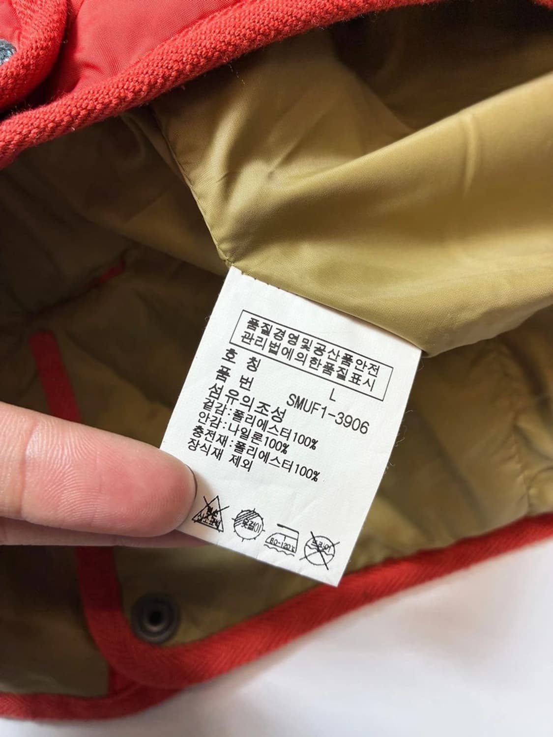 폴로 랄프로렌 00's 코듀로이 카라 퀼팅 베스트 PN8421 상품이미지10