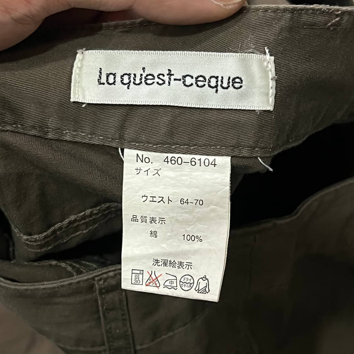  La quest-ceque 셔링 카프리 팬츠 y16679 상품이미지6
