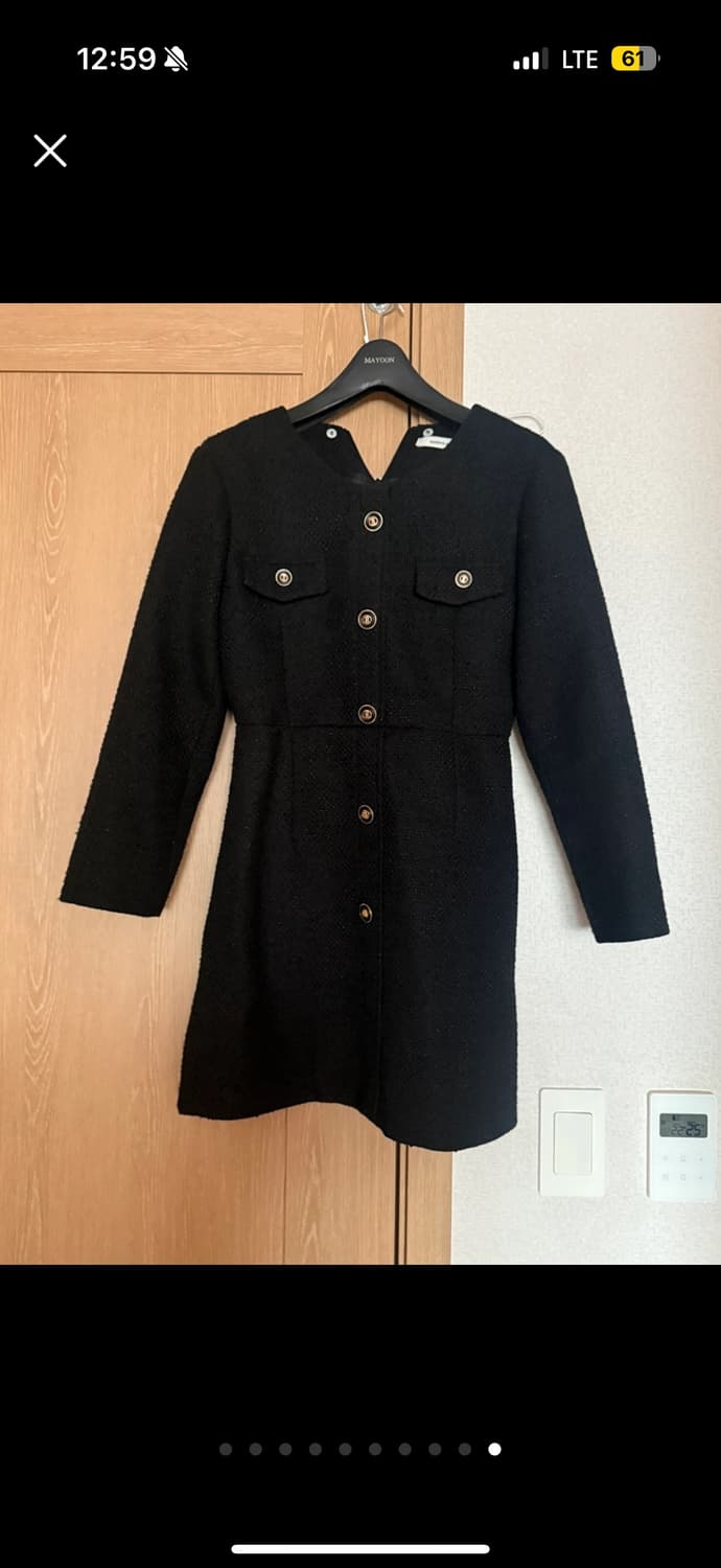 모던로브 로멘 트위드 원피스 하객룩 원피스 상품이미지10