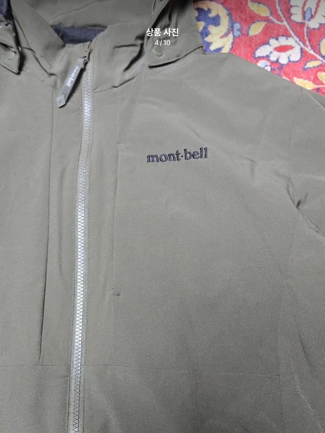 몽벨(mont-bell) 남성 트랙 재킷  몽벨 바람막이 XL 상품이미지5