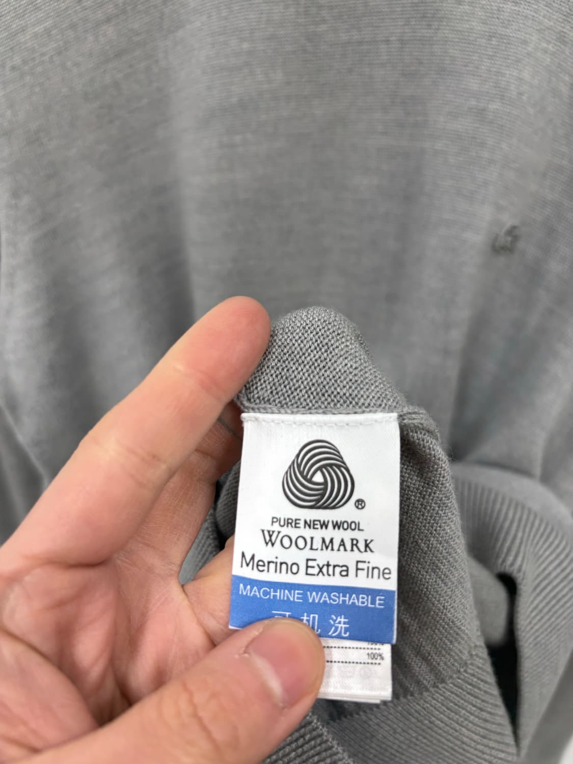 라코스테 울니트 상품이미지6