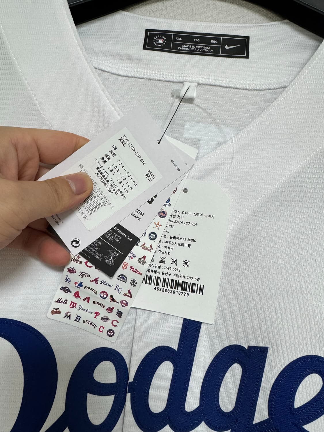 파나틱스 나이키 MLB LA다저스 오타니 쇼헤이 레플리카 저지 상품이미지2