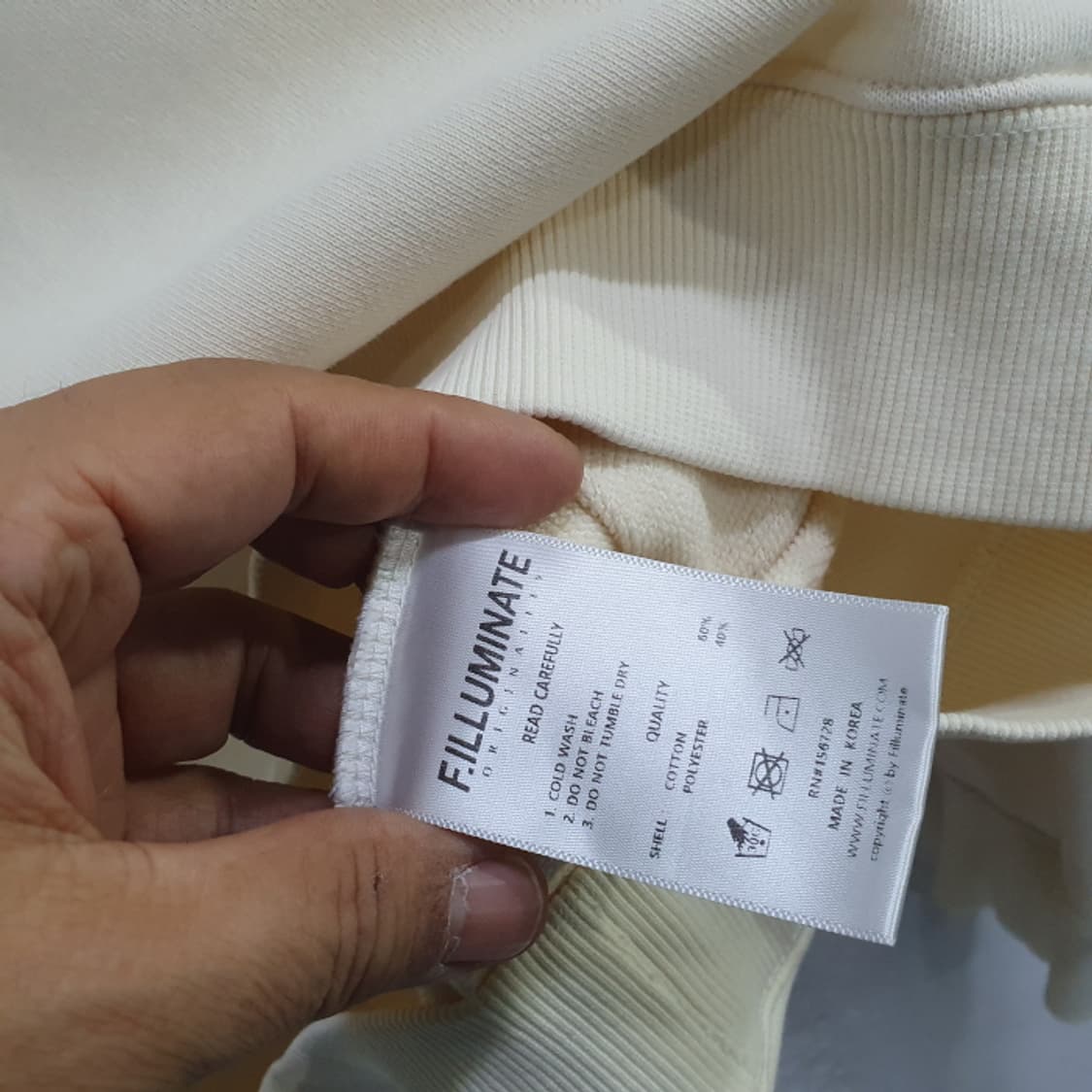 필루미네이트 크림색 맨투맨(100) 상품이미지4