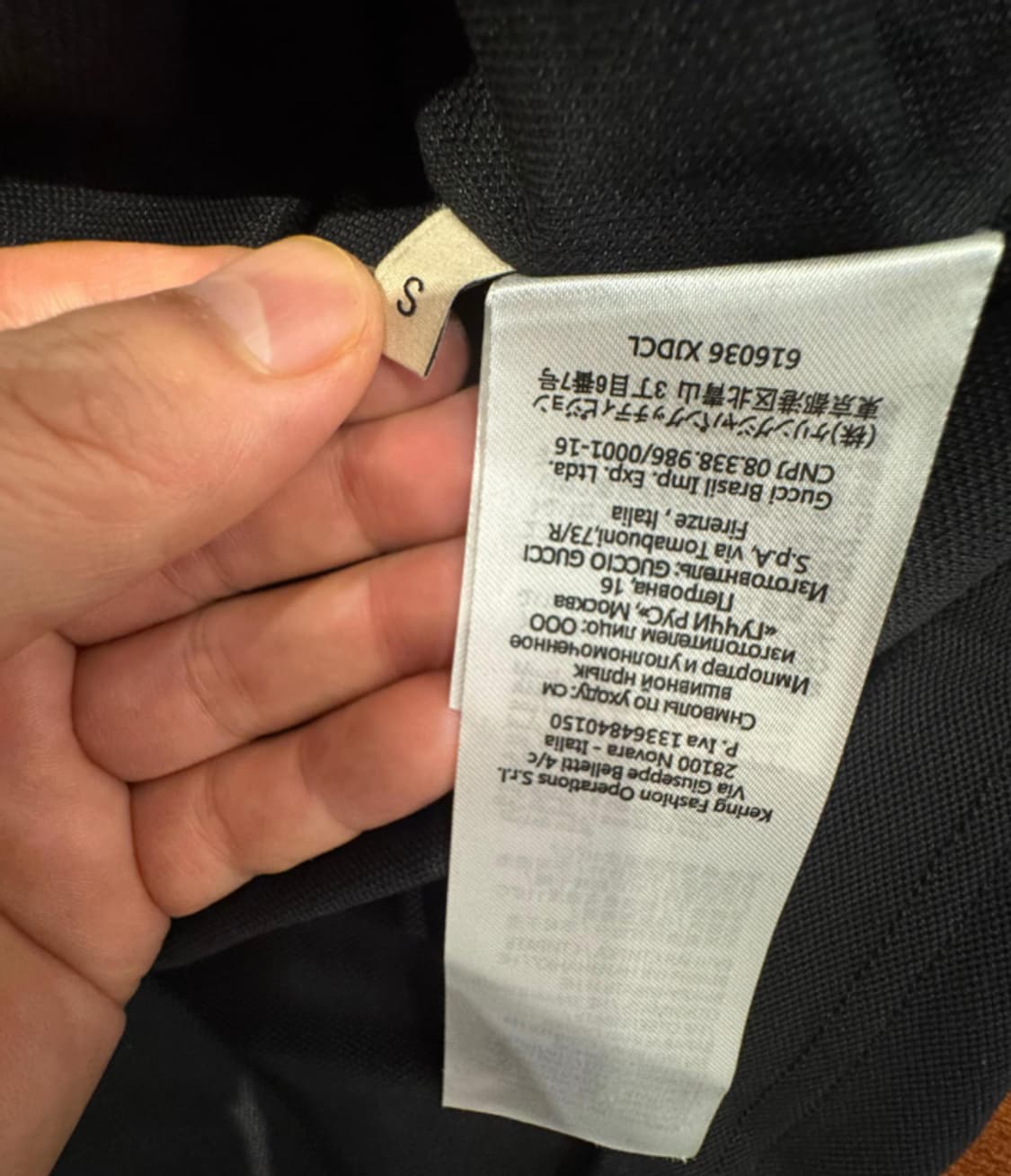 [지방;시] 새상품 / 야구 점퍼 / 약 100 사이즈 상품이미지3