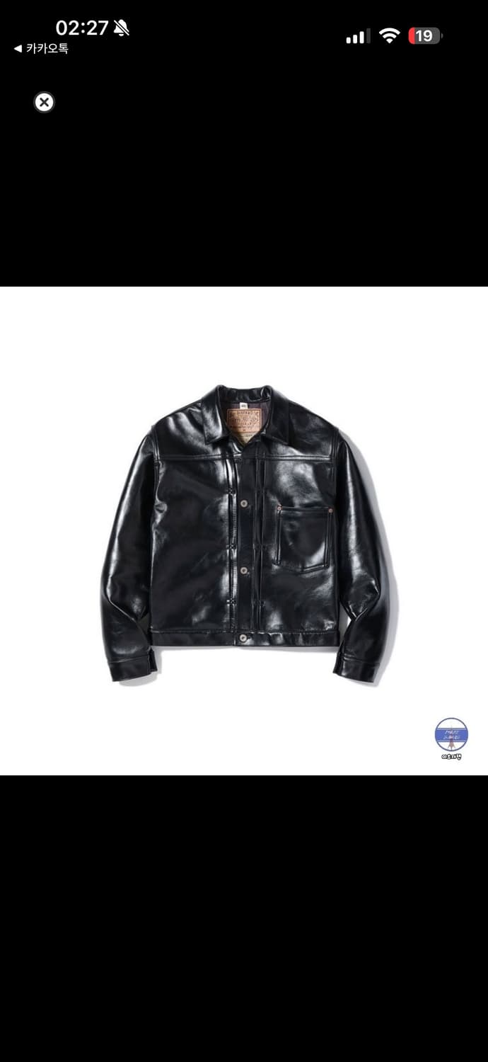 구매)버즈릭슨 BUZZ RICKSON William Gibson 상품이미지1