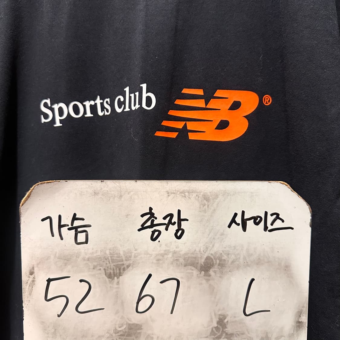 뉴발란스 반팔티셔츠  상품이미지5