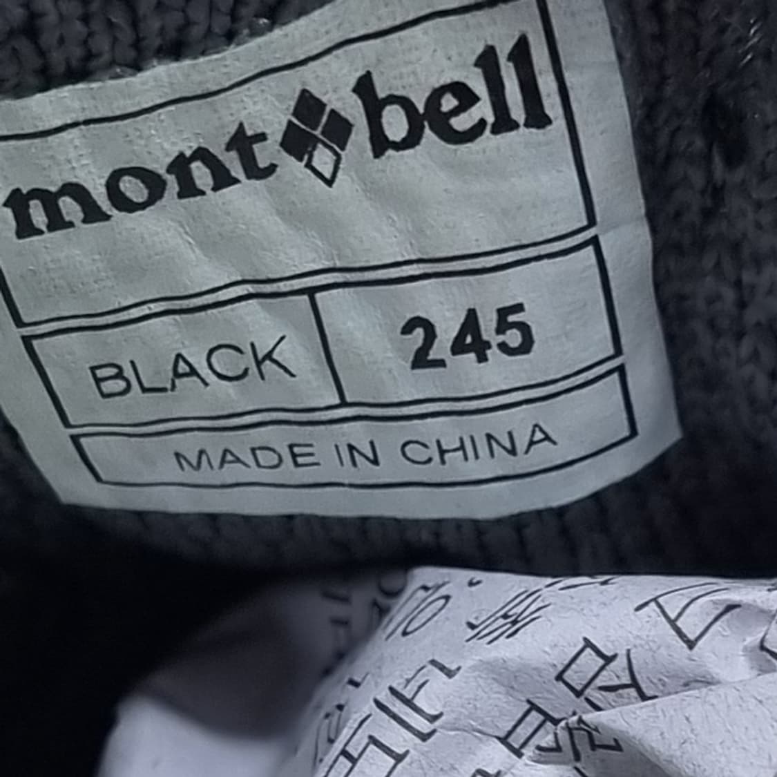 몽벨 액티비티 트레일러 트레킹화 245 상품이미지6