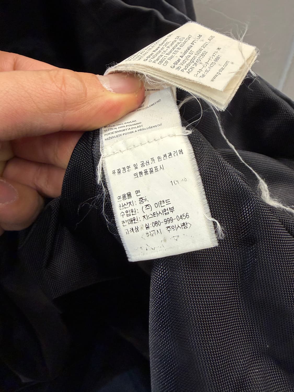 GSTAR 지스타 트렌치 코트 네이비 XL 상품이미지7