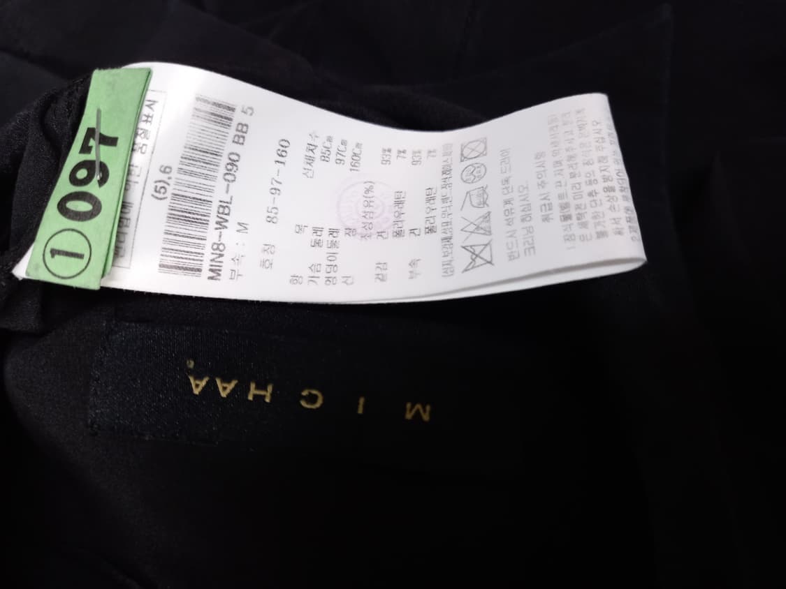 미샤 춘하추 실크 긴팔블라우스 55 상품이미지8