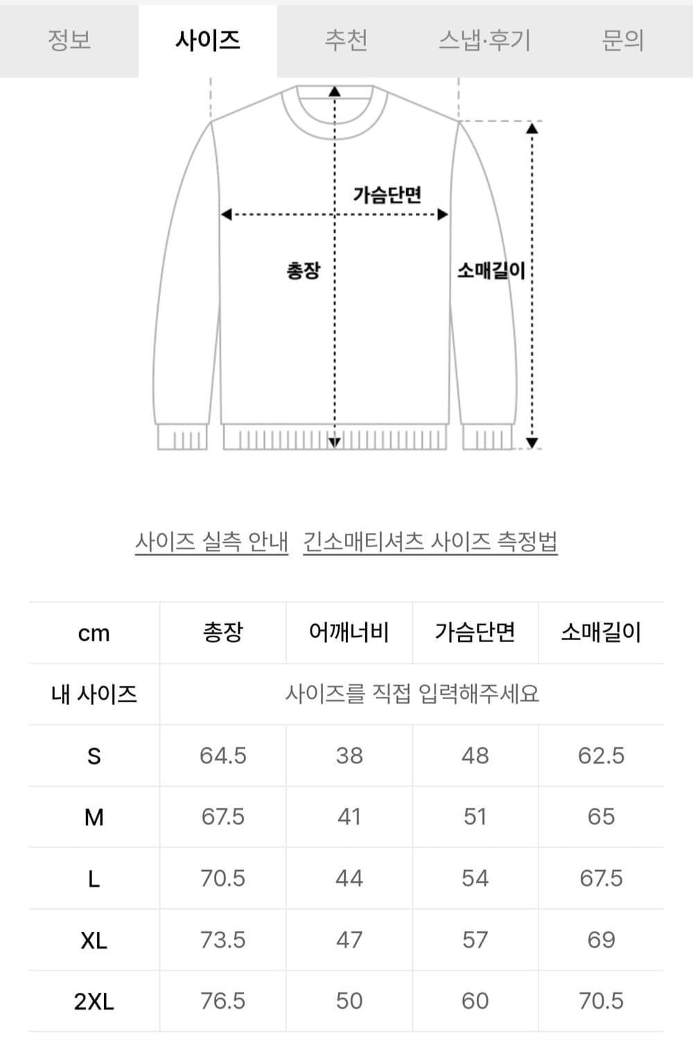 베이프 모터스포츠 풀 집업 후드 상품이미지10