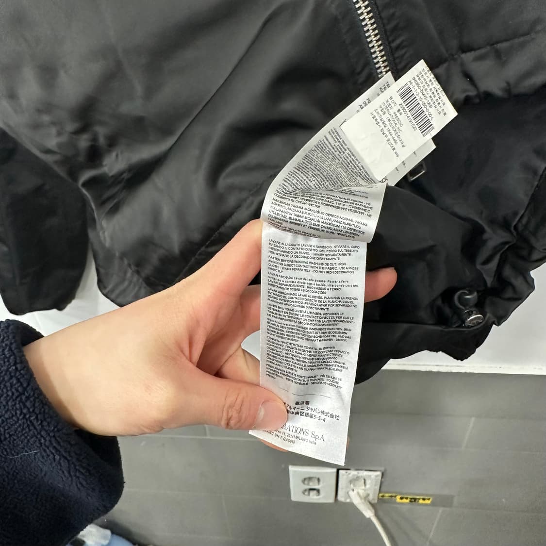 아르마니 자켓 상품이미지5