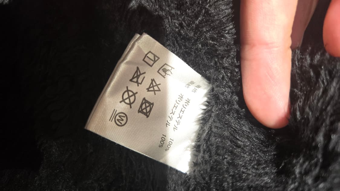 챔피온 패턴 윈드브레이커 자켓 (키즈140사이즈) 상품이미지8