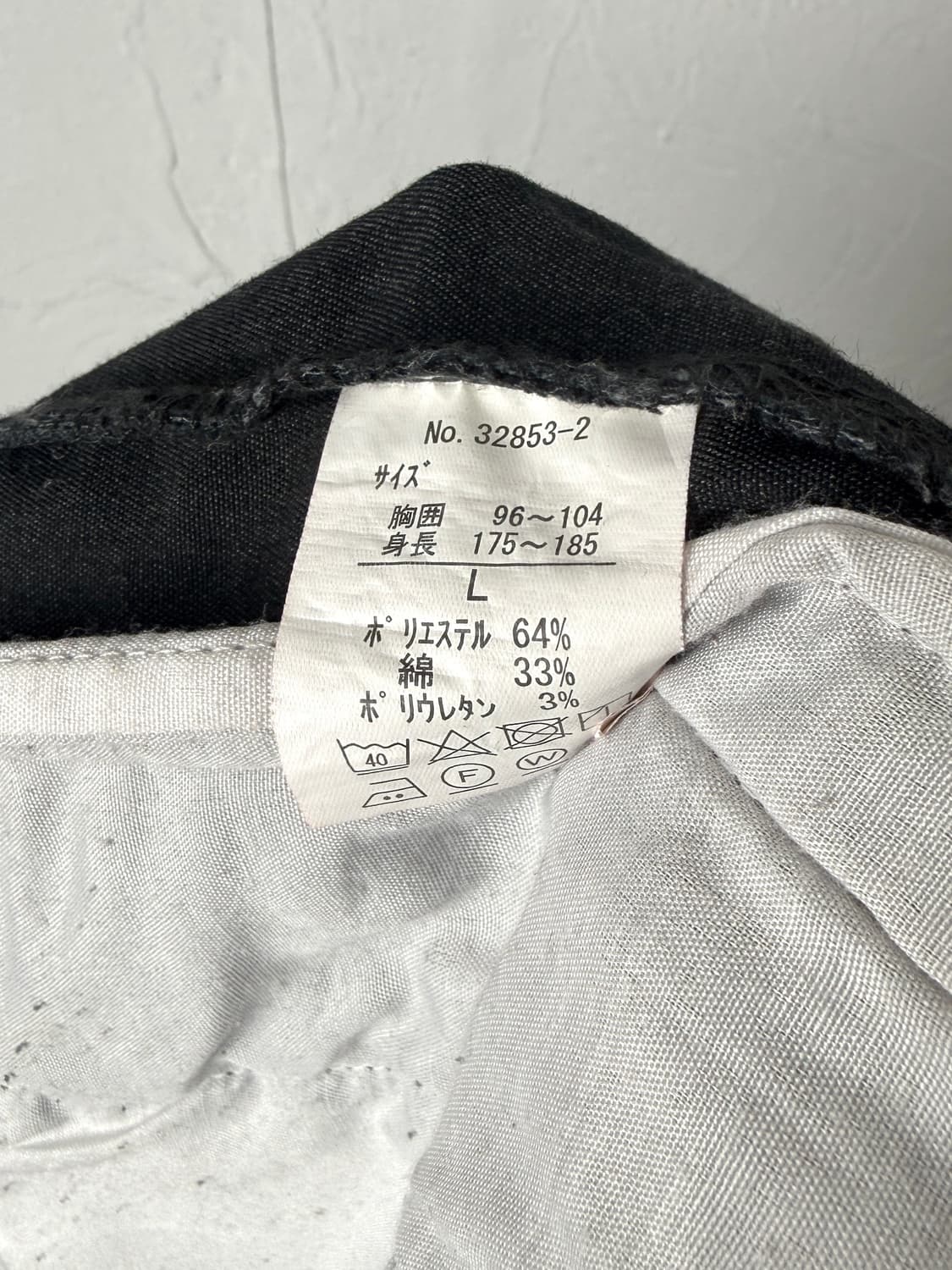 96 cloth 워크 자켓 상품이미지5