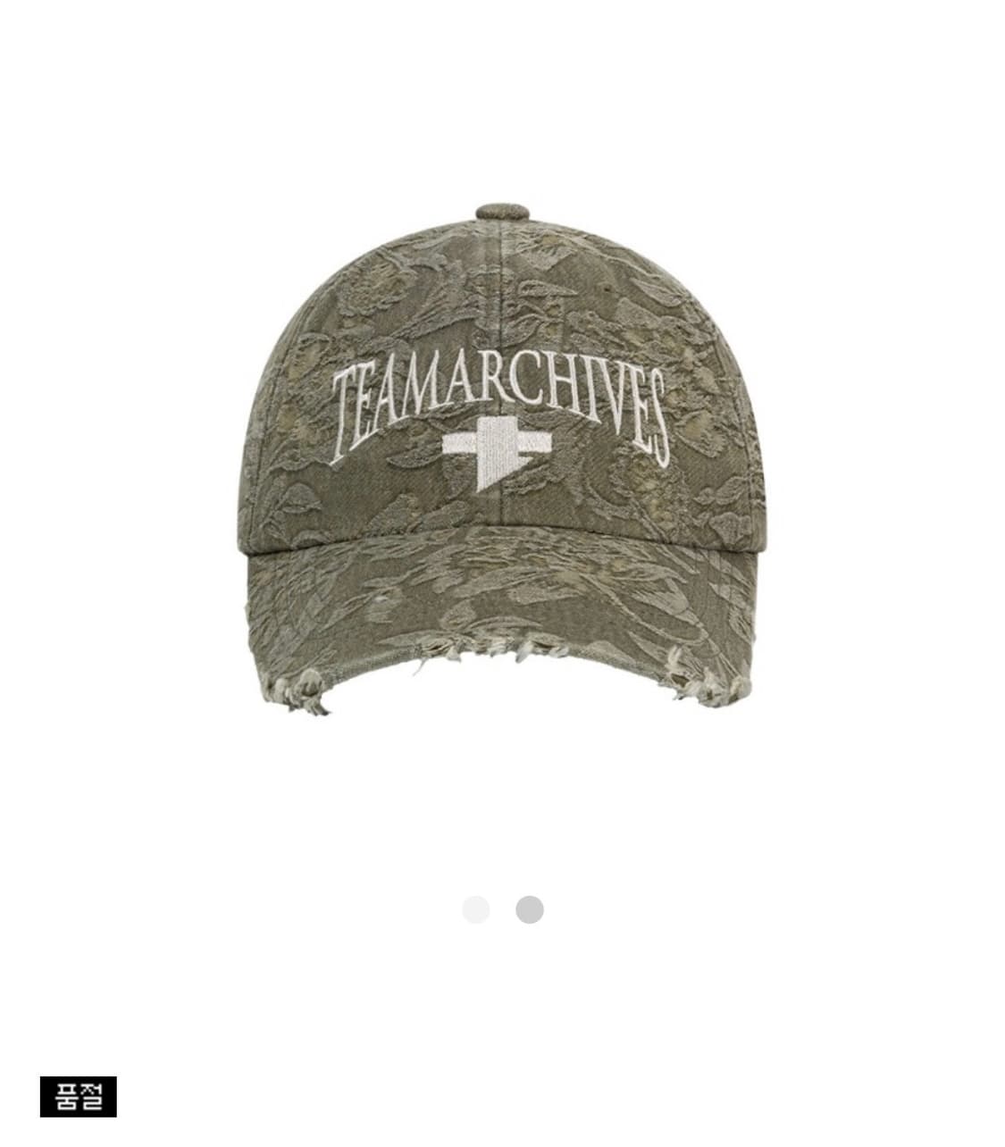 2000아카이브 모자 상품이미지1