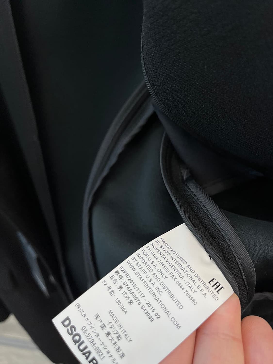 105) 디스퀘어드 블랙 싱글 울코트  상품이미지8