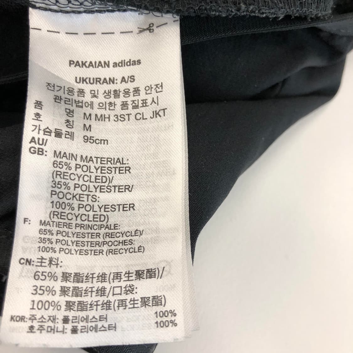 아디다스 3S 오리지널 우븐자켓 95-100 상품이미지6