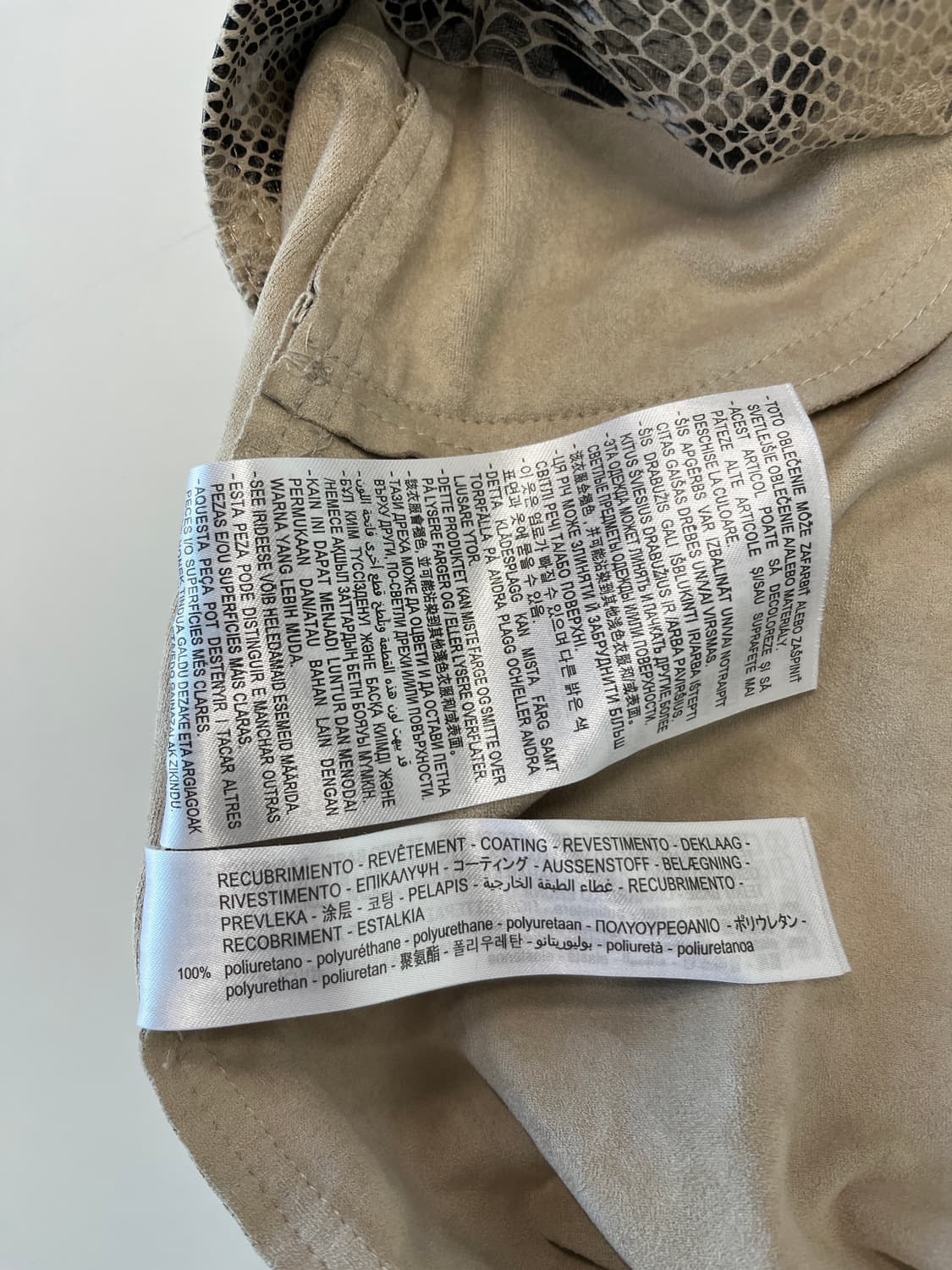 자라 스네이크 파이톤 스커트 베이지/블랙 M 상품이미지6