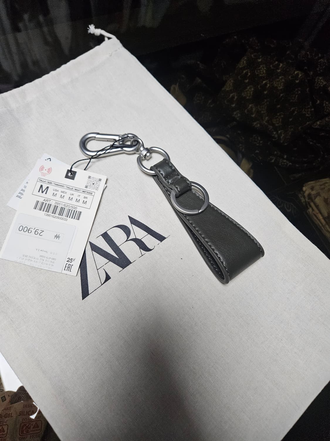 자라 플레인 키링 os 상품이미지5