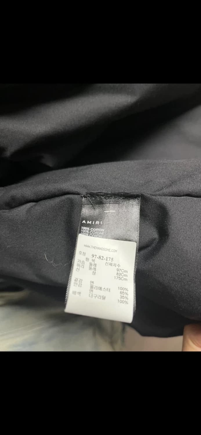 AMIRI 데님 폭스 퍼 야상 상품이미지5