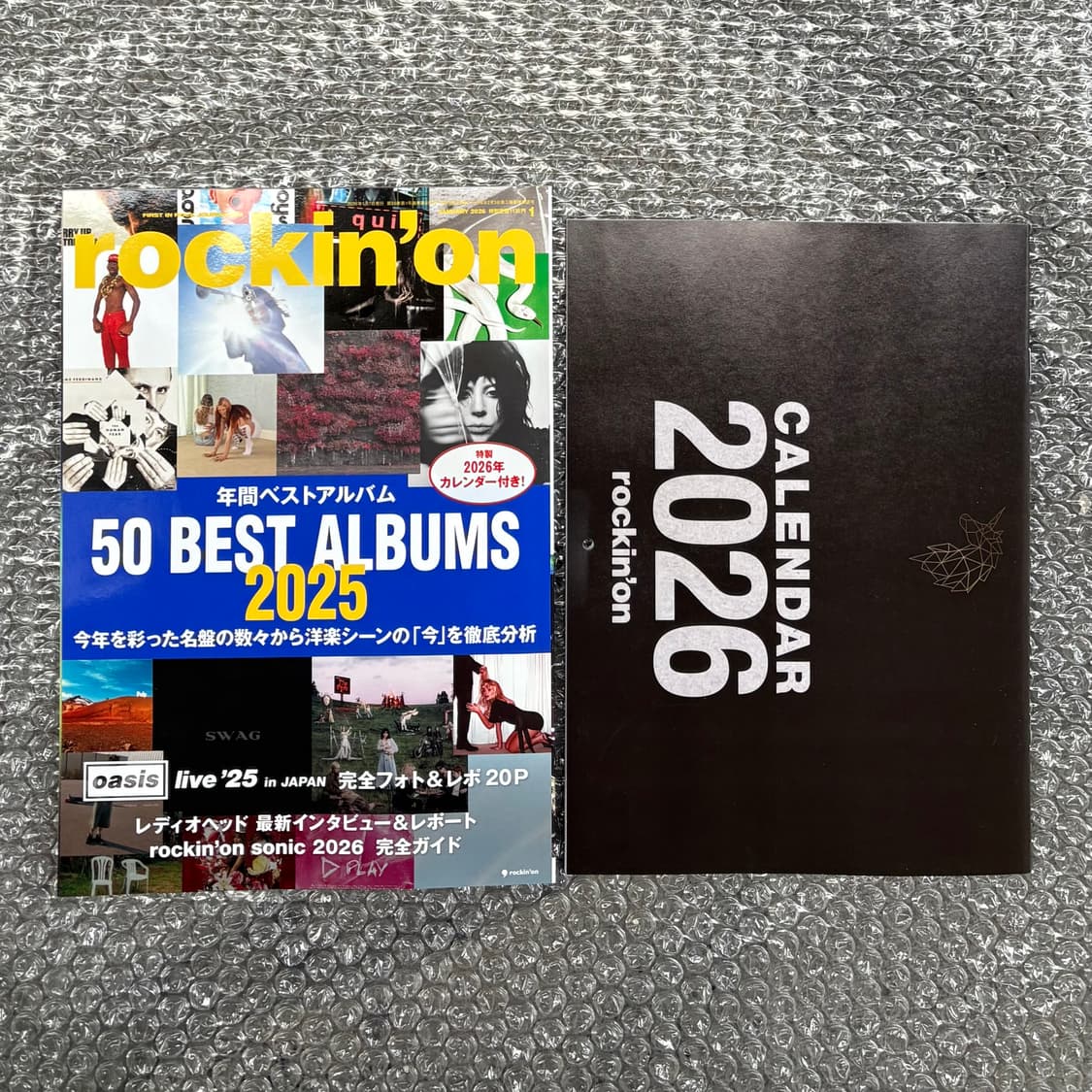 Rockin' On with 2026 Calendar 상품이미지1