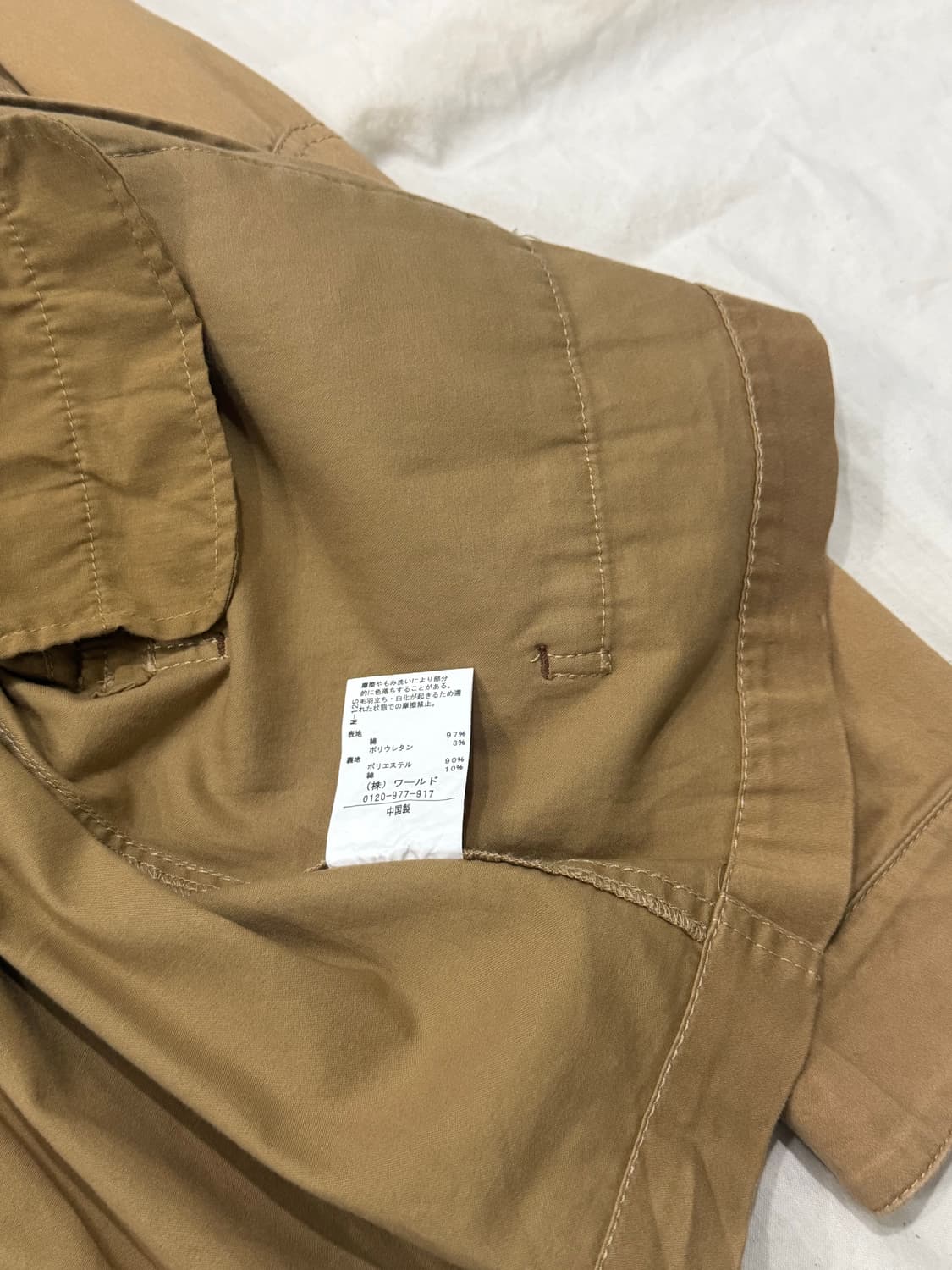 카멜 y2k 멀티포켓 유틸리티 자켓 상품이미지9