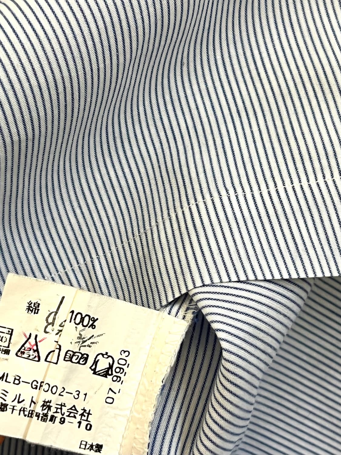 이세이미야케 im product 스카이블루 셔츠 상품이미지9