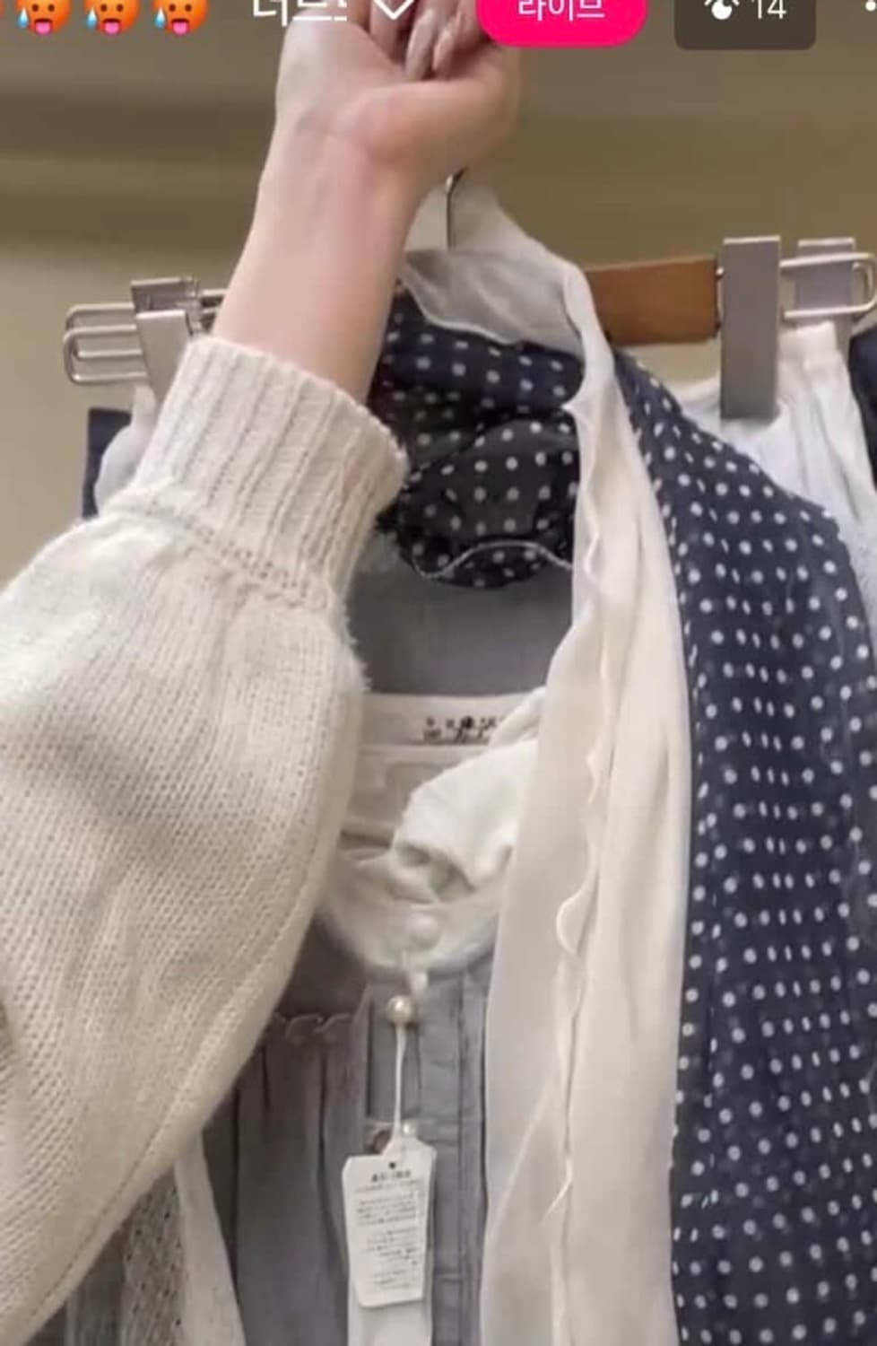 뮤트 모리 니혼진 set 상품이미지1