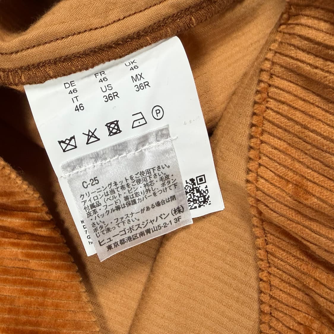 Boss 보스 코듀로이 셔츠 자켓 데드스탁 상품이미지6