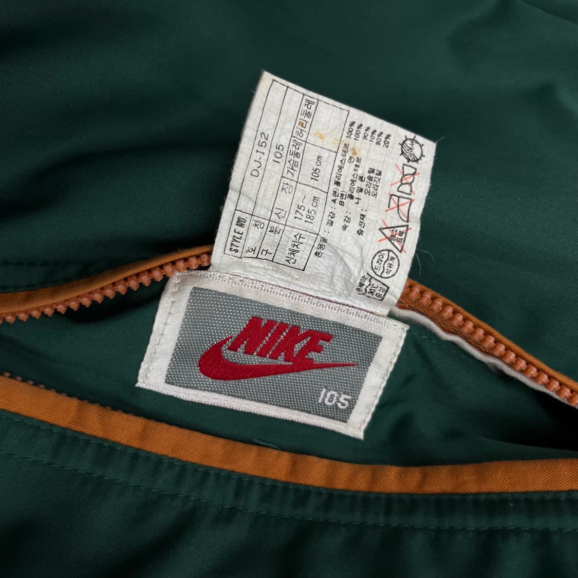90s 나이키 자수로고 그린 리버시블 패딩 105 상품이미지7