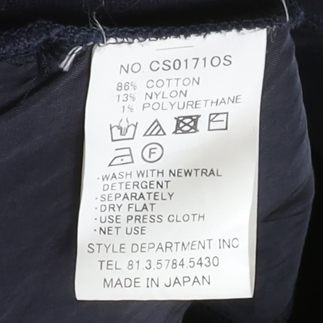 스틸 바이 핸드 Still By Hand Cotton Cardigan 
 상품이미지8