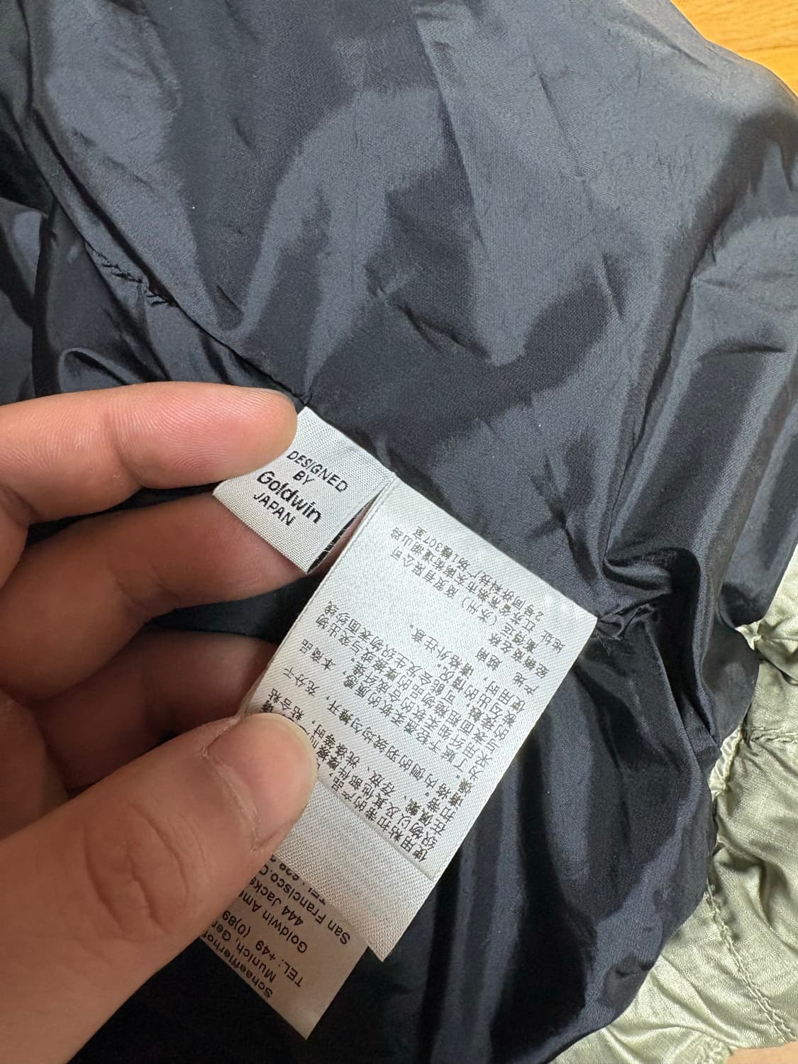 골드윈 퀀텀 패딩 (4) 상품이미지3